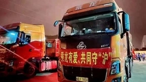 乘龙有爱，一起守“沪”！千里驰援，即刻出发！