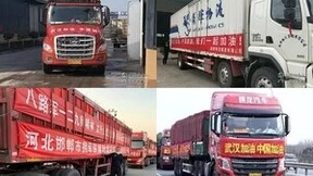 卡友兄弟对不起，乘龙来晚了