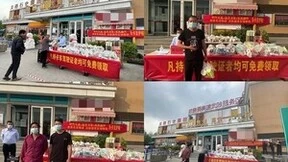 11000份生活物资送出，乘龙为广大卡友护航！