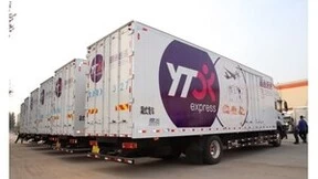 强强联合，共创价值 东风多利卡干线快递新品车型交付圆通速递