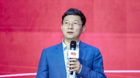 软件和信息服务行业产教融合共同体成立大会在北京举行