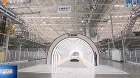 AITO问界M9官图发布 赛力斯汽车领先智造实力护航口碑