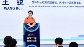 逐新而行，数见未来：英特尔助力青年创客探索可持续发展的未来