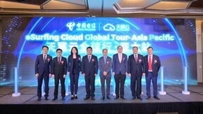云网翼连 智算未来|中国电信天翼云全球行亚太推介会在新举行