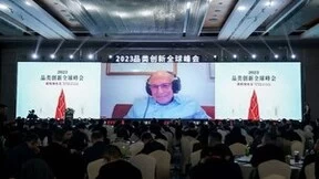 2023品类创新全球峰会圆满收官，探寻持续增长终极之道