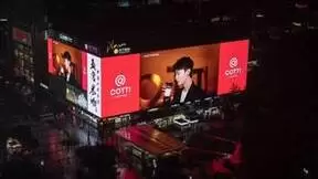 库迪x五常大米掀起行业新潮流，范丞丞重磅加码咖啡新品类