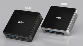 低功耗 新平台—智微智能N系列MiniPC，您的移动办公利器