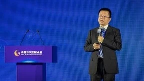华为高全中：5G-A加速商用，打造数字经济智能化升级基础设施