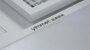 宜美照明亮相天津教育装备展，引领健康校园照明新趋势