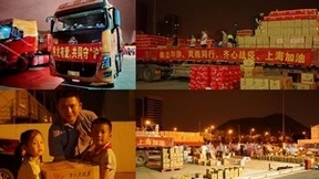 乘龙爱心行动 助力运输畅通