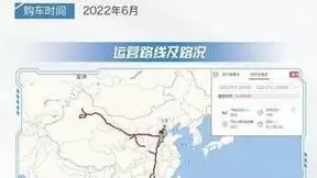 不愧是“省油老司机”！乘龙H7智享版荣膺“2022年度第一节油重卡”