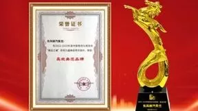 东风柳汽乘龙斩获“赢运之骥”两项大奖