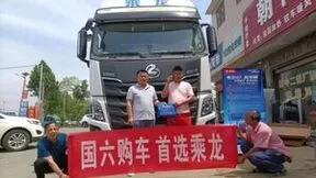 顾师傅：百公里油耗29L，乘龙H7陆航版跑干线真不错！