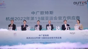 “用热泵重新定义空调”，中广欧特斯做到了吗