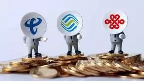 三大运营商Q3成绩单：5G套餐用户总数已破13亿