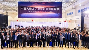 BOE（京东方）重磅发布X1屏幕 携手OPPO一加打造柔性领域新里程碑