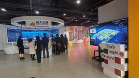 从“老师傅”到“大数据” 联通数智赋能中国老味道历久弥香