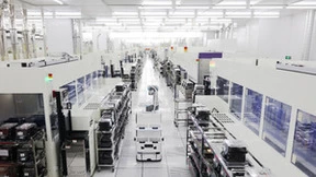 博原资本联合中芯集成等多方产业伙伴共同设立「芯联动力」