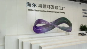 海尔智家：上市30年，看见坚守的力量