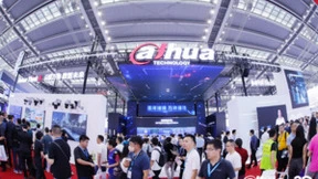 大华股份亮相第十九届CPSE安博会 以数智焕发万象新生