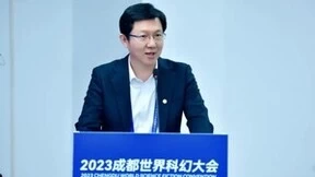 跃入未来，展望未来科幻影视的投融资及产业前沿！