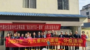 桂林市民政局和市慈善事业会开展敬老月慰问活动