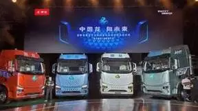 国内外顶级专家肯定，H5V再获轻量化设计大奖