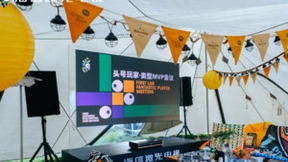 FIRST惊喜影展头号玩家MVP 大奖得主揭晓 奖品大有来头