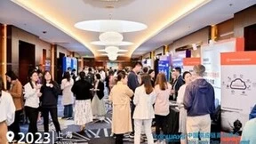 企企通亮相高质量企业数字化活动，深入探讨各领域采购数字化转型与变革