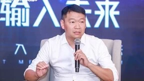 讯飞输入法发布行业首个输入法认知大模型：生成式AI全面赋能