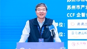 地平线谭洪贺博士获CCF杰出工程师奖