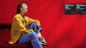 第一代高通S7系列音频平台发布 远距离用Wi-Fi连耳机是亮点