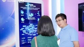 中移云智服赋能千行百业打造定制化解决方案 助力科技创新成果造福企业惠及万民