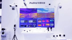 2023安博会｜大开“眼界”，大华股份探寻创新新边界