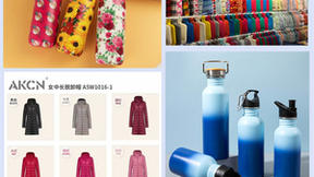 北半球“秋凉”明显 义乌购保暖用品商户反映“热烈”