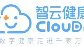智云健康荣获“2023年度杭州市总部企业”授牌