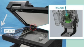 商务智选！柯尼卡美能达bizhub C300i助力中大型企业高效攻克文印难题