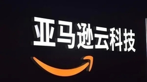 世界云计算服务的引领者亚马逊云科技，直接解决了云服务器哪家便宜这个问题