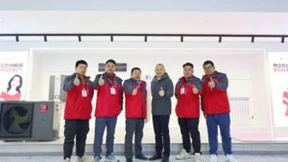 征服高寒，情暖西藏！热立方地暖机第一条西藏产线正式投产