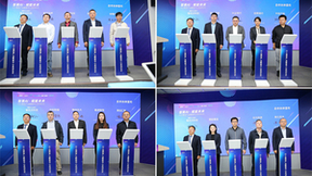 国内首个“AI大模型产业赋能中心”在京落地