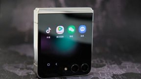 三星Galaxy Z Flip5评测：“内”有匠心 “外”有乾坤