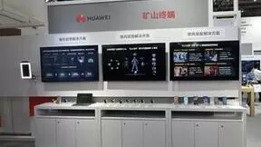 用技术底座为行业智能化打开想象的翅膀