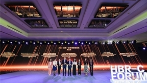 郭为携神州数码管理实践荣获“2023拉姆·查兰管理实践奖-杰出奖”