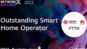 中国联通荣获2023年世界宽带论坛年度杰出数字家庭运营商奖