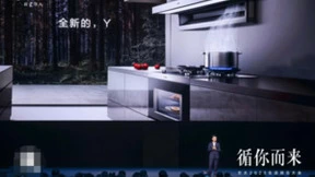 集科技大成造高端厨电新品 方太集成烹饪中心Y系列大成登场