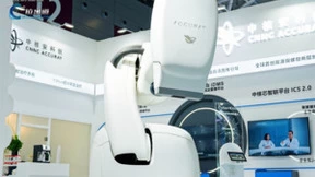 锐影绽放C位出道，中核安科锐闪耀中国国际医疗器械博览会！
