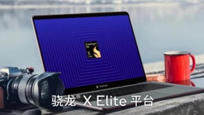 骁龙X Elite正式开启全新移动PC时代