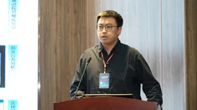 对话庐州、凝聚共识，树立电子招投标数字化转型“新航标”