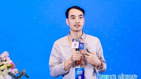 鼎捷新一代PLM正式发布，开启工业软件智能化创新征程