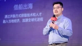 众合云科CGO张轶：企业出海只是起点，全球化是终点，本地化是重点